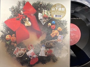 山下達郎 / クリスマス・イブ 30th ANNIVERSARY EDITION (12シングル)