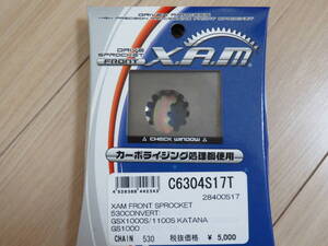 GSX1000S GSX1100S カタナ GS1000 530コンバート　C6304S17T XAM ザム フロントスプロケット