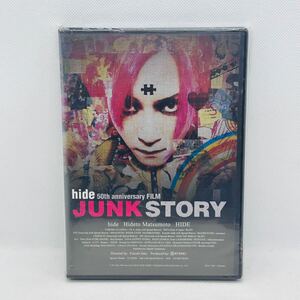 未使用 DVD hide 50th anniversary FILM JUNK STORY international edition X-JAPAN