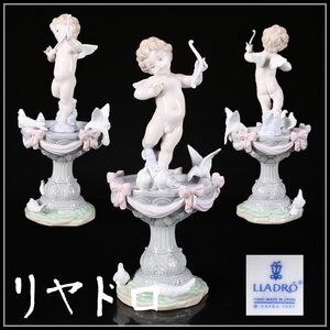 【吉】CH654 LLADRO 【リヤドロ】 磁器人形 天使 置物 高28㎝ 美品