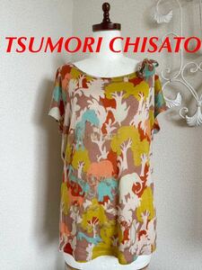 即決 ツモリチサト 動物柄 トップス ジャングル柄 TSUMORI CHISATO サイズ2 送料無料