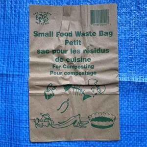 Small Food Waste Bag For Composting BAG TO EARTH ごみ袋 19x24x10(cm)