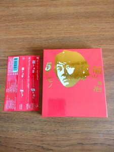 初回限定盤 帯付き 廃盤 福山雅治 5年モノ シングル・コレクション Masaharu Fukuyama Single Collection WATER BOYS わかば