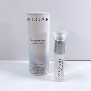 101【中古】BVLGARI ブルガリ オ・パフメ オーテブラン 10ml 香水 ミニボトル オーデコロン レディース フレグランス 現状品