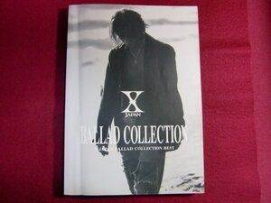 ■X JAPAN BALLAD COLLECTION バンドスコア/楽譜/エックスジャパン