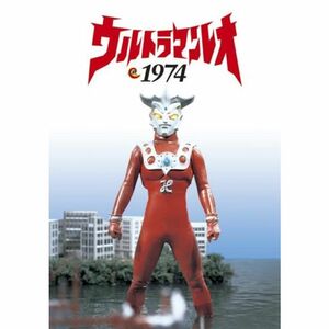 ウルトラマンレオ 1974 DVD