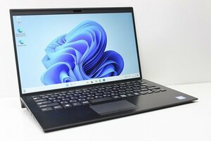 1円スタート ノートパソコン Windows11 VAIO Pro PK VJPK11C12N 14インチ 第8世代 Core i3 SSD256GB メモリ8GB Windows10 カメラ