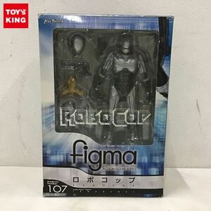 1円〜 マックスファクトリー figma 107 ロボコップ