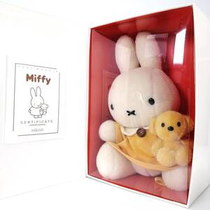 Miffy pere Mohair CERTIFICATE モヘア ぬいぐるみ リミテッド エディション ドール 約25㎝ 2001体 限定 イエロー ミッフィー セキグチ