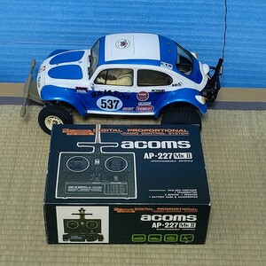 TAMIYA 大型 電動RCカーシリーズ BAJA BUG BAJA500 ラジコンカー タミヤ acoms AP-227 MkⅡ プロポ 動作未確認 管理番号1-YU