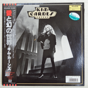 LP●キム・カーンズ/愛と幻の世界　KIM CARNES