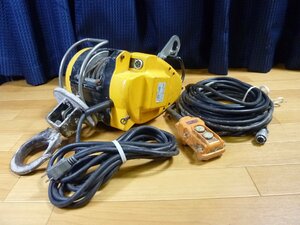 ▲ RYOBI リョービ WIM-125A ウインチ リモコン付き 最大 130kg 荷揚げ 吊り上げ ▲