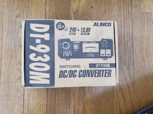 新品　アルインコ　ALINCO　DTー930M　DCーDCコンバータ　デコデコ