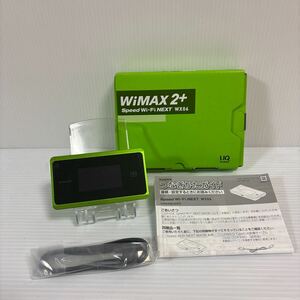 未検品 UQ WiMAX データ通信端末本体 WiMAX 2+ Speed Wi-Fi NEXT WX06 モバイルルーター ライムグリーン 動作未確認 S-180