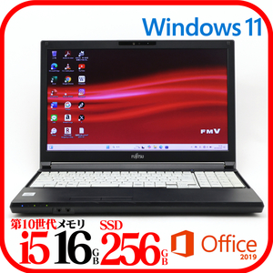 ★A5510E①★第10世代i5-10310U★SSD256GB★メモリ16GB★Webカメラ★バッテリ良★Win11★Office★Bluetooth★0105