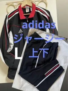 adidas ジャージー上下 黒赤白 L 日本製