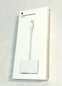 未開封新品・アップル Apple [MD826AM/A] Lightning - Digital AVアダプタ A1438