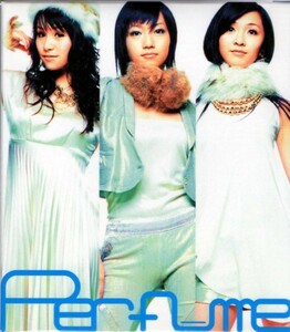 ◆【中古・送料無料】Perfume ／ Perfume　～Complete Best～ 【初回生産限定盤・CD + DVD】