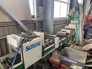 SUZUTEC スズテック 中古播種機/土供給機