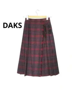 未使用品 DAKS フリンジつき ウール プリーツスカート(膝下)しつけ糸あり