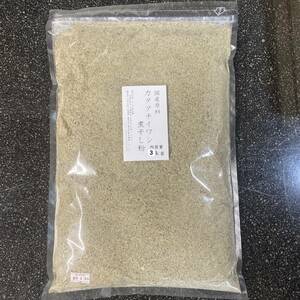 在庫僅か　国産　カタクチイワシ煮干し粉　６ｋｇ（３ｋｇｘ２袋）