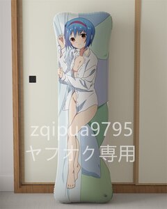 西園美魚制服/等身大PVC抱き枕/空気ビニール/エアクッション