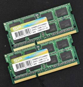 1円スタート 16GB (8GB 2枚組) PC3L-12800S DDR3-1600 S.O.DIMM 204pin 2Rx8 1.35V/1.5V 低電圧対応 SiliconPower 16G 8G (管:SB0289