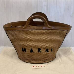 美品 MARNI マルニ TROPICALIA トロピカリア サマー スモールバッグ ショルダーバッグ