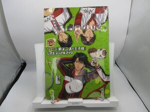 A2■TVアニメ 新テニスの王子様 公式ビジュアルブック【発行】集英社 2013年 ◆並■送料150円可