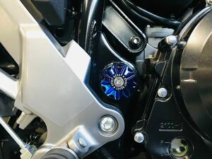 V-STROM250 GSR250 フレームホールキャップ ヒートチタン 2個入り（左右1セット）