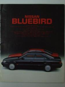 Glp_331317　車カタログ　NISSAN BLUEBIRD　表紙写真.ブルーバード2種横景