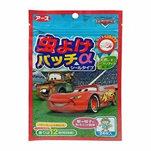 アース製薬　カーズ　CARZ　虫よけパッチアルファ 　24枚　シールタイプ　新品