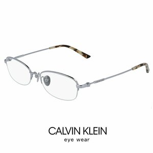 新品 メンズ カルバンクライン メガネ ck19141a-045 calvin klein 眼鏡 ck19141a ナイロール ハーフリム チタン アジアンフィット