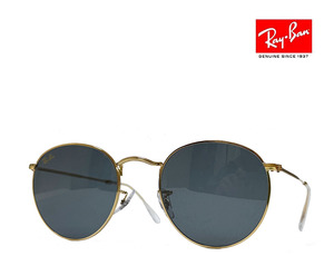 【Ray-Ban】レイバン　サングラス　RB3447　9196/R5　レジェンドゴールド　国内正規品