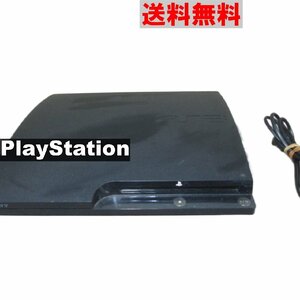 PlayStation 3 120GB CECH-2000A PS3 本体 ブラック 送料無料 ジャンク [90557]