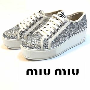 【全国送料無料】MIU MIU ミュウミュウ グリッター スニーカー 22.5cm