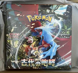 ポケモンカードゲーム スカーレット&バイオレット 拡張パック 古代の咆哮 BOX シュリンクあり 【新品未開封】