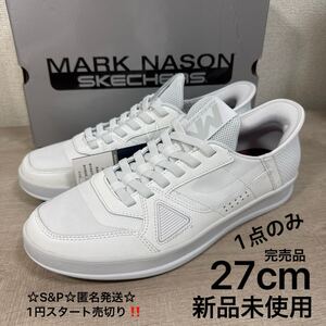 1円スタート売切り 新品未使用 27cm 希少モデル SKECHERS スケッチャーズ スリップインズ マーク ネイソン ニュー ウェーブ スニーカー