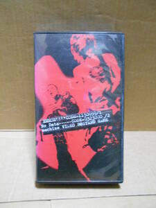 マシーン machine VIDEO BASTARD GAME [VHS] PENICILLINのHAKUEIとhide with Spread BeaverのKIYOSHI