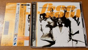 CD EARTH WIND & FIRE アース・ウインド & ファイアー / フリー・ソウル FREE SOUL THE CLASSIC OF MHCP 1281 帯傷みあり 21曲 橋下徹