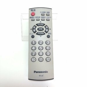 Panasonic リモコン EUR7726060 パナソニック 0605188