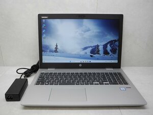 ☆1円☆第7世代☆HP☆ProBook 650G4☆高解像度☆Core i5 2.50GHz/8GB/SSD256GB/Sマルチ/無線/Bluetooth/カメラ/Office/Win11 DtoD領域☆