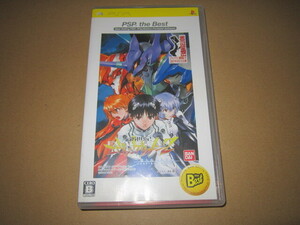 PSP 即決　「新世紀エヴァンゲリオン2 造られしセカイ ～another cases～　ベスト版」　