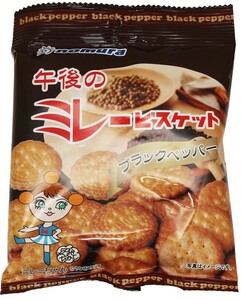 午後のミレービスケット ブラックペッパー味 70g 野村煎豆加工店 高知 お菓子 駄菓子 やっぱりまじめ 国産 業務用