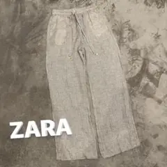 ザラ ZARA パンツ リラックス 旅行 XSサイズ