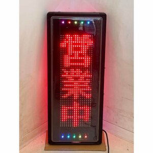 【送料無料】電光看板 NS-RSD31W TBグループ(TOWA) 2017年 LED 看板 中古 【見学 千葉】【動産王】