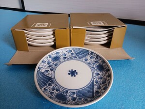 たち吉 未使用 陶器 皿10枚セット みやび野 銘々皿 箱付 和食器 食器