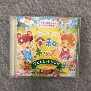 送料込み！CD Let