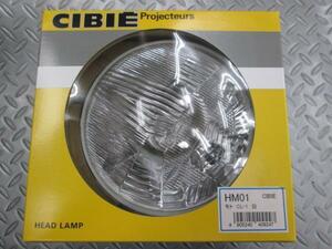 新品 シビエ ヘッドライト HM01 CL-1 VT250 GL400 SR400 SR500 GS400E RZ250 XJ400E バンデイナズマイナズマ CIBIE