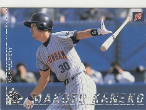 カルビープロ野球カード　1999年　S-44金子誠　日本ハム　インサートカード　スター